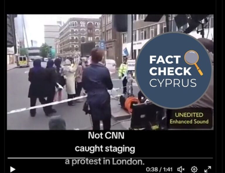 Read more about the article Αυτό το βίντεο δεν δείχνει “στήσιμο” διαδήλωσης από το CNN