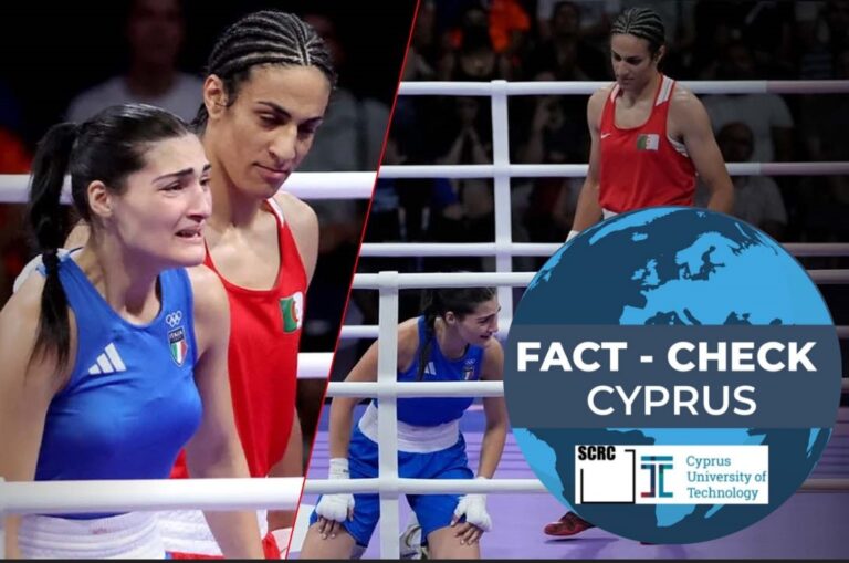Τι γνωρίζουμε για την περίπτωση της αλγερινής πυγμάχου Ιμάν Κελίφ